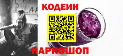 мдпв Заводоуковск