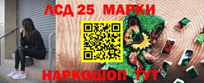 стафф Заволжье