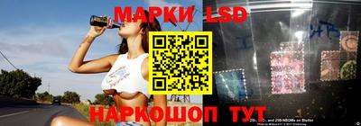 а пвп мука Жуковский