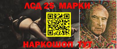 а пвп мука Жуковский