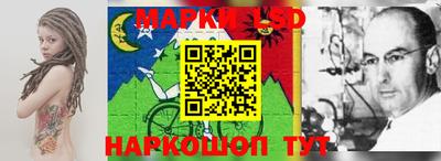 мдпв Заводоуковск