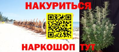 а пвп мука Жуковский