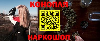 а пвп мука Жуковский