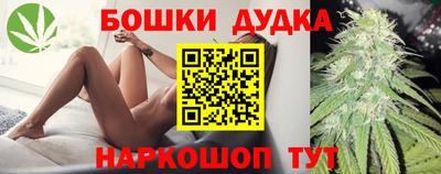 а пвп мука Жуковский