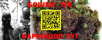 стафф Заволжье