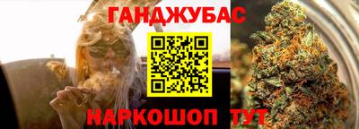 стафф Заволжье