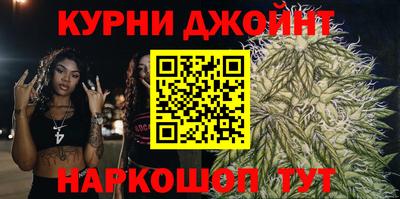 стафф Заволжье
