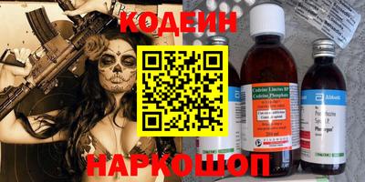 мдпв Заводоуковск