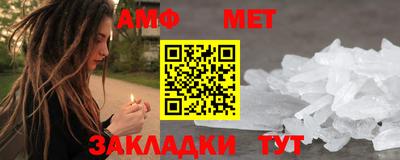 а пвп мука Жуковский