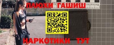 мдпв Заводоуковск