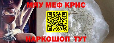 мдпв Заводоуковск