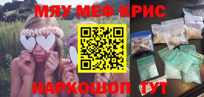 мдпв Заводоуковск